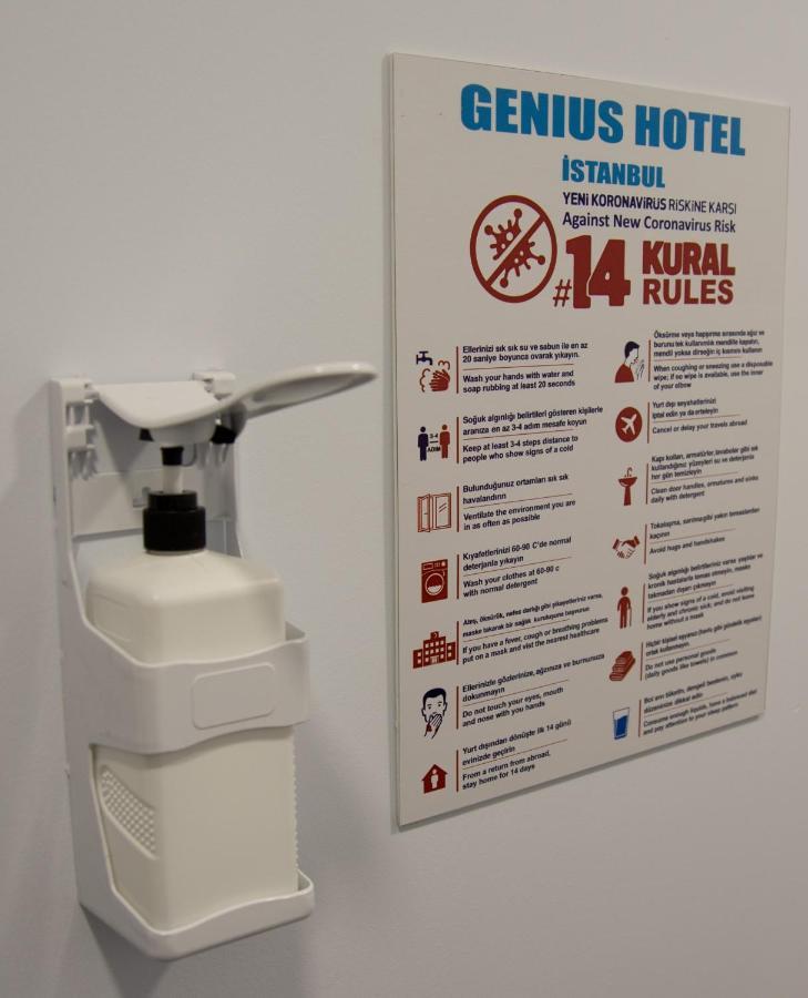 Genius Hotel اسطنبول المظهر الخارجي الصورة