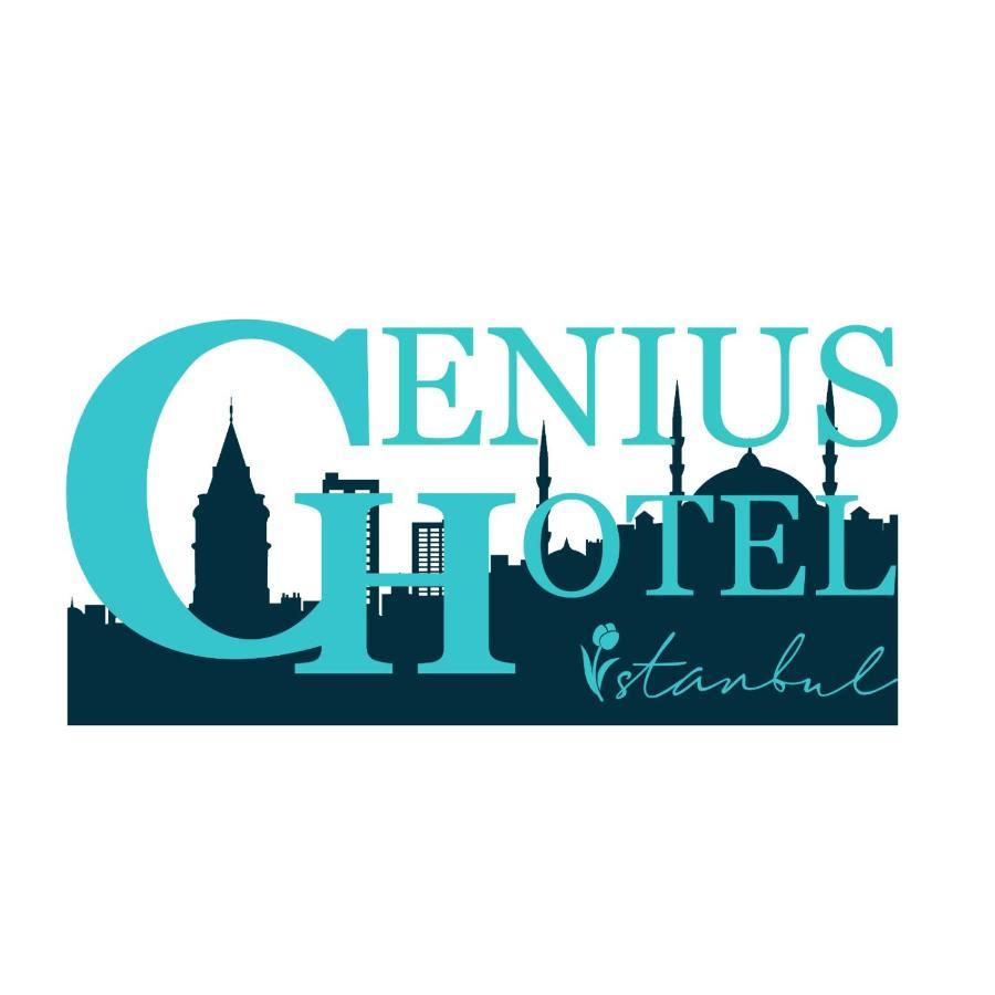 Genius Hotel اسطنبول المظهر الخارجي الصورة